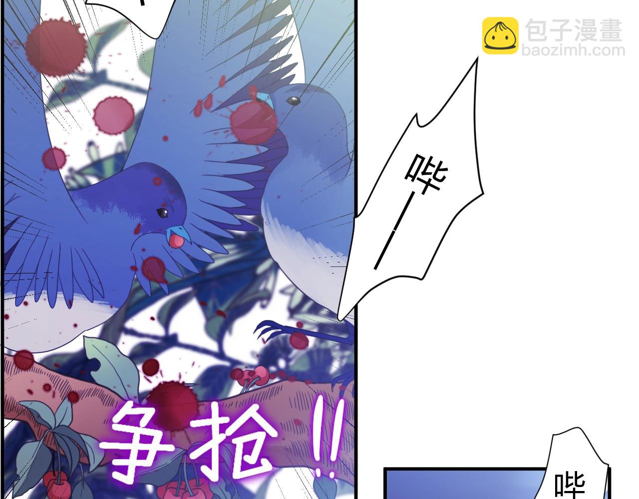 第1季完结篇 漫长的梦(1/10)-第62话