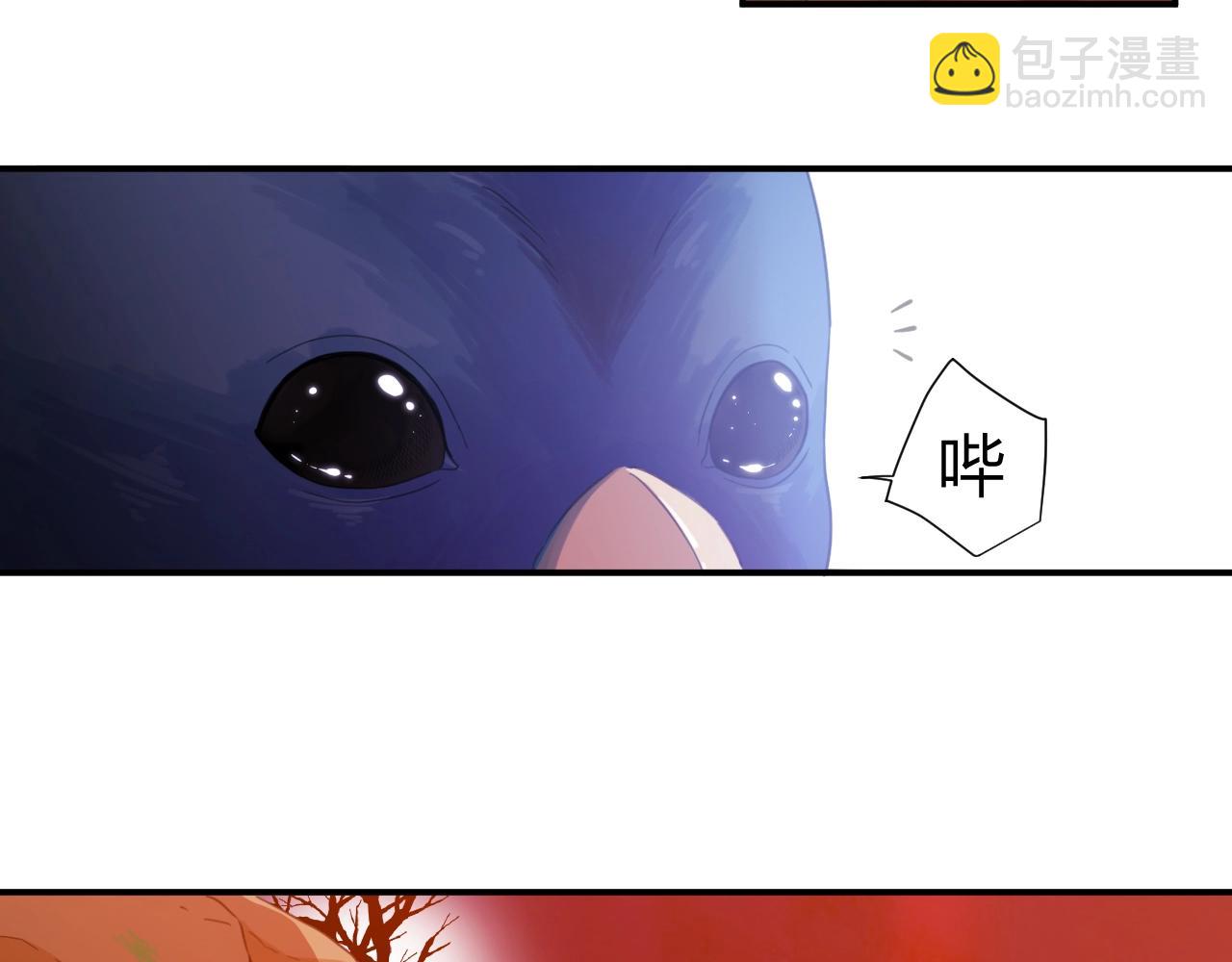 第1季完结篇 漫长的梦(1/10)-第62话