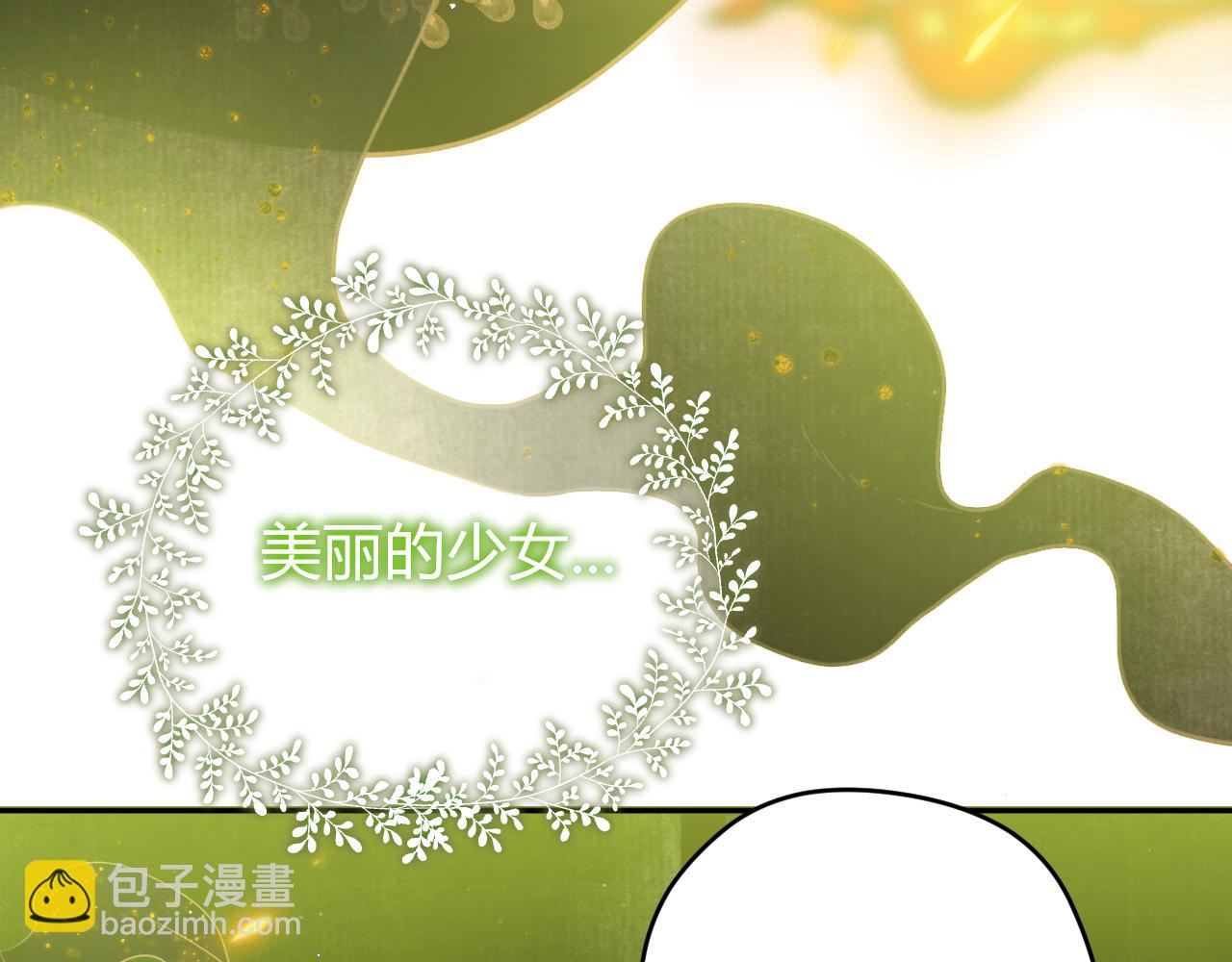 第58话 调查(1/7)-第66话