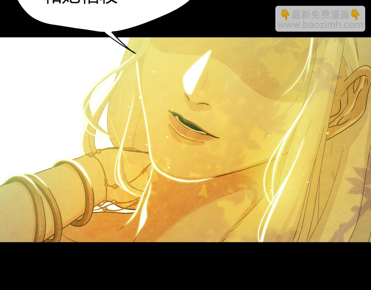 第58话 调查(1/7)-第66话