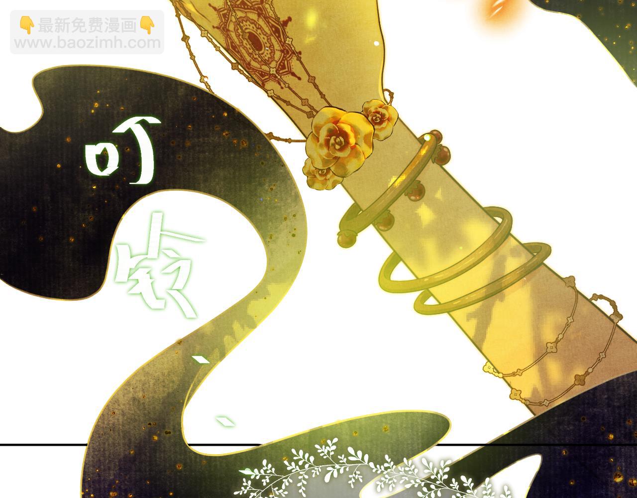 第58话 调查(1/7)-第66话