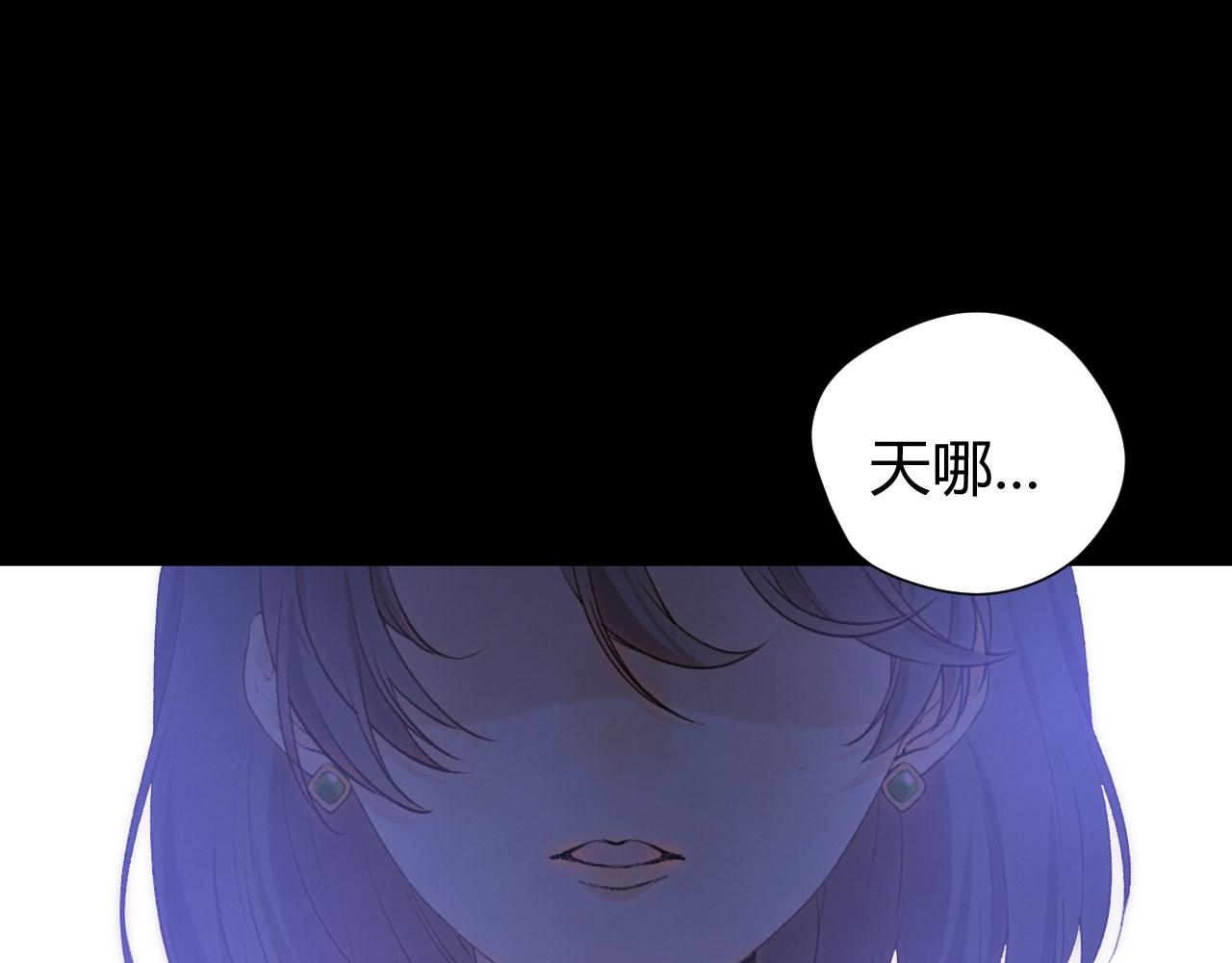 第58话 巢穴(1/5)-第68话