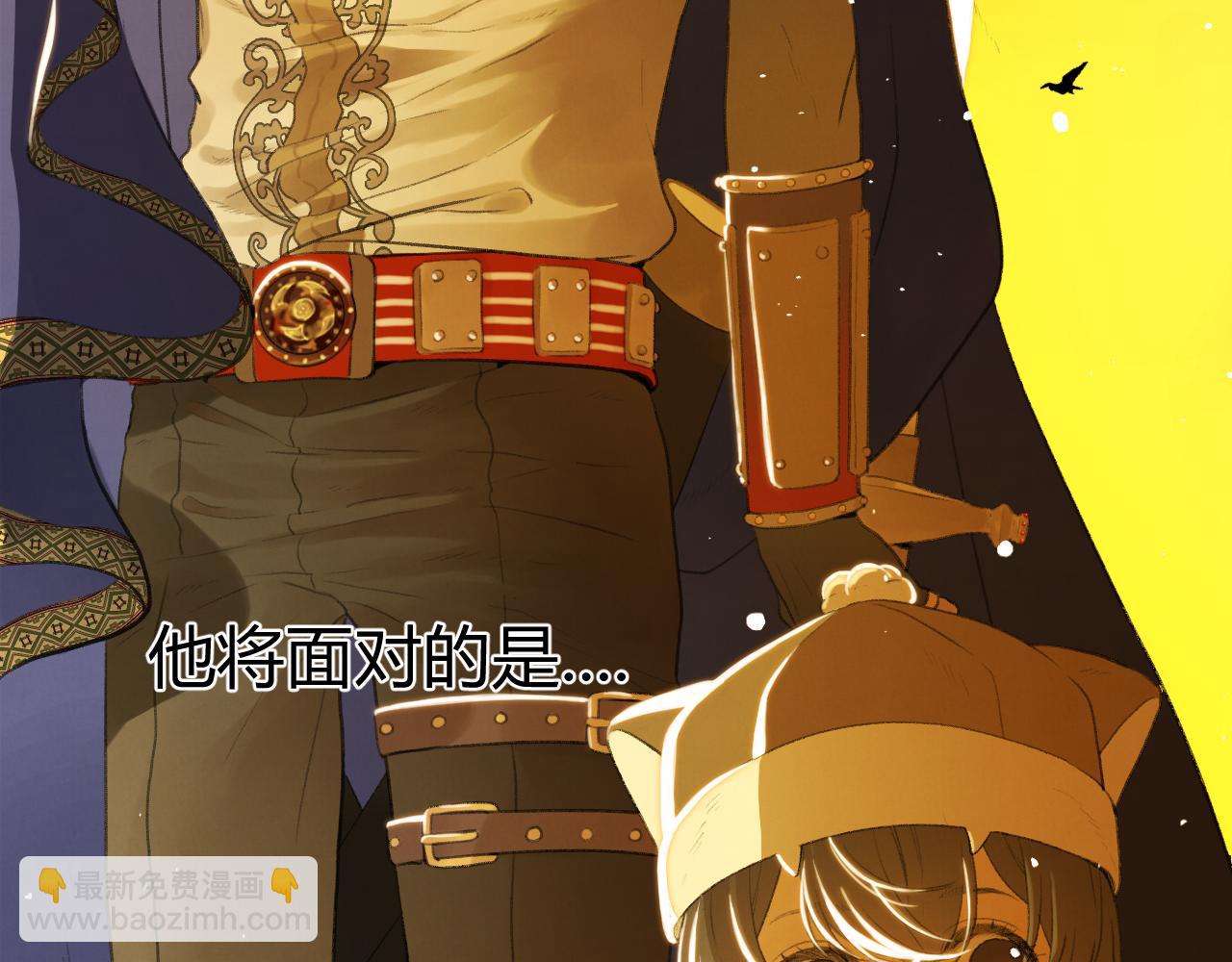 第58话 巢穴(1/5)-第68话