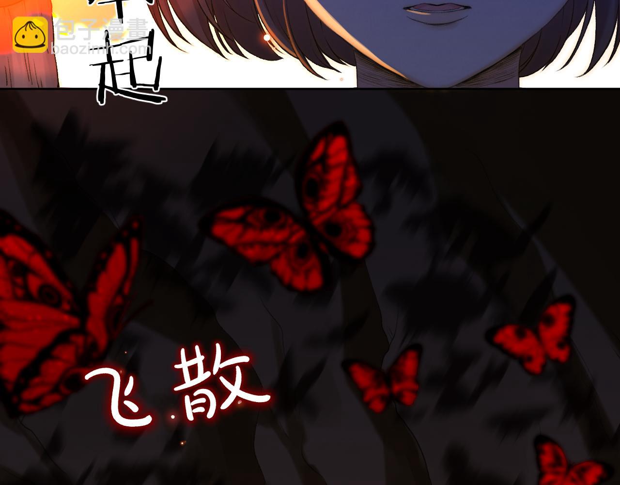 第58话 巢穴(1/5)-第68话