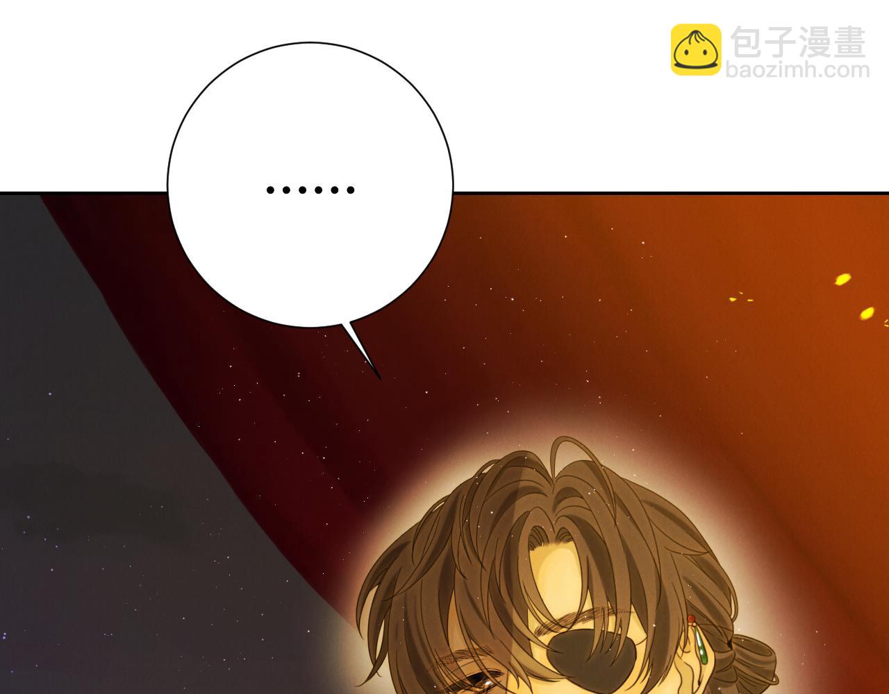 第60话（上） 少女的心意(1/3)-第70话