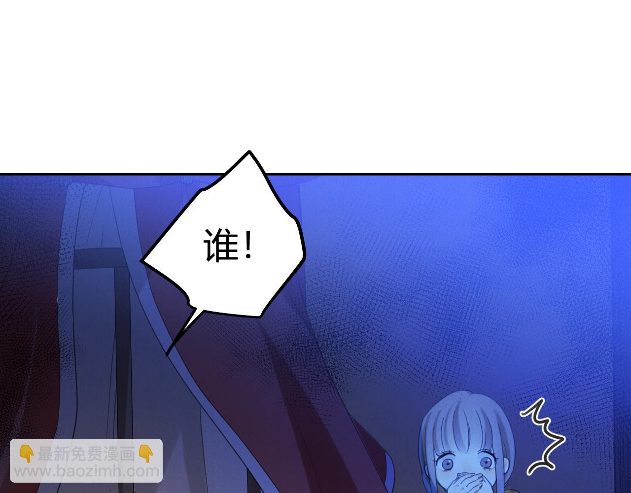 第60话（上） 少女的心意(1/3)-第70话