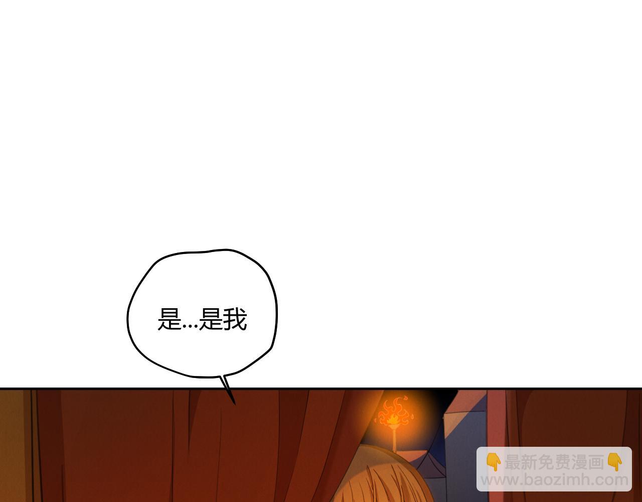 第60话（上） 少女的心意(1/3)-第70话