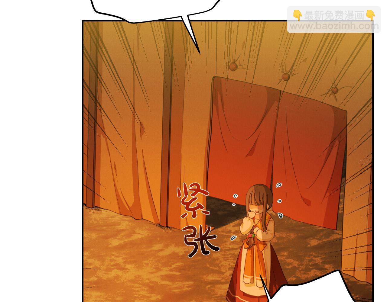 第60话（上） 少女的心意(1/3)-第70话