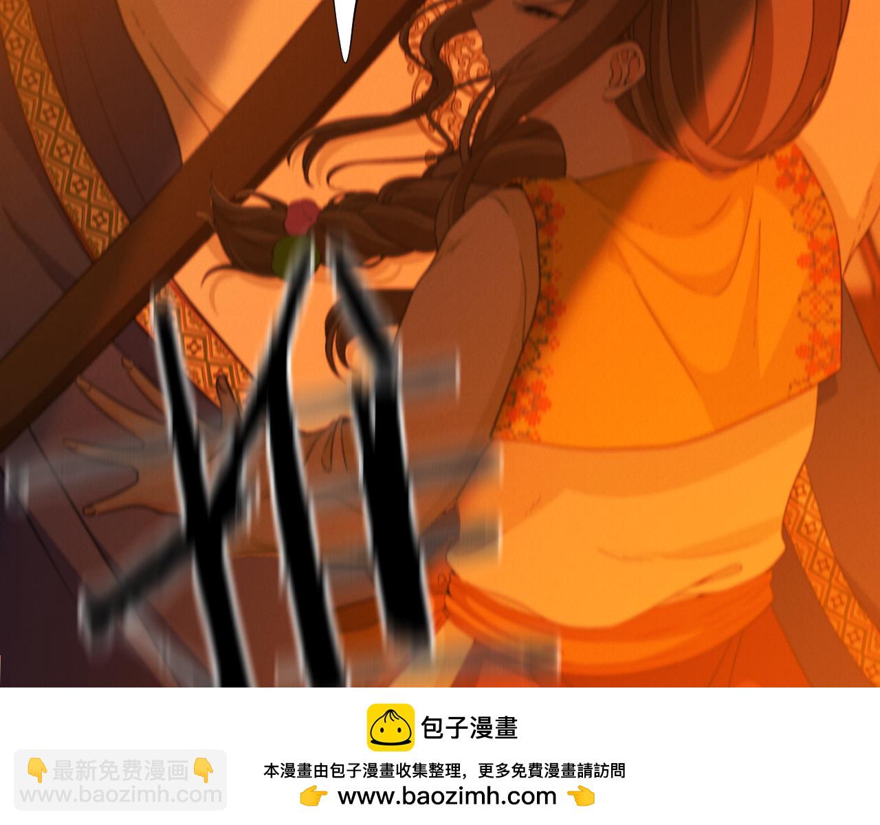 第60话（上） 少女的心意(1/3)-第70话