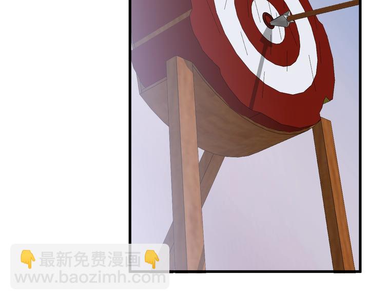 第9话  弃权(1/4)-第10话