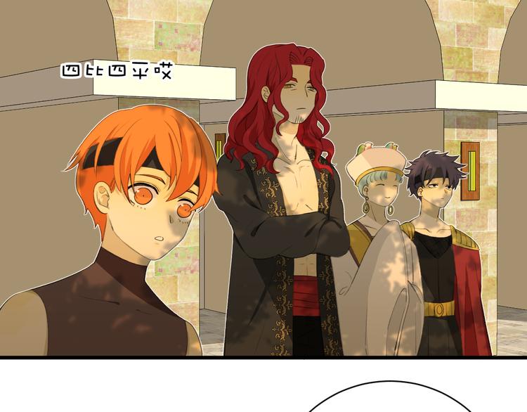 第9话  弃权(1/4)-第10话