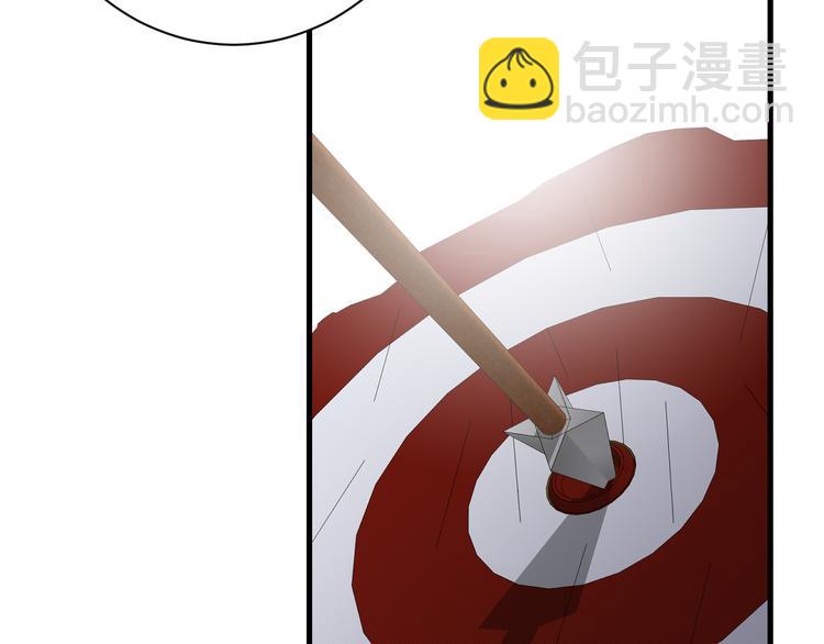 第9话  弃权(1/4)-第10话