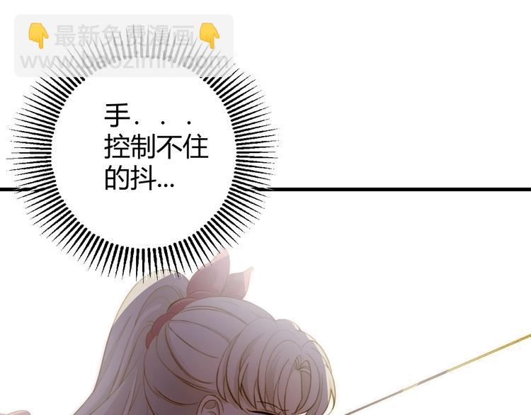 第9话  弃权(1/4)-第10话