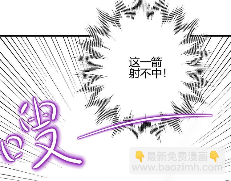 第9话  弃权(1/4)-第10话