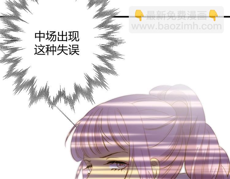 第9话  弃权(1/4)-第10话