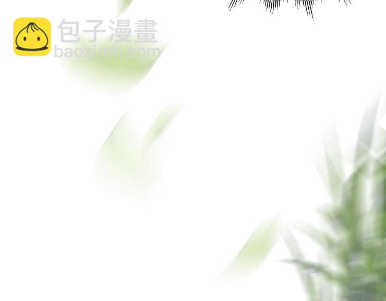 第9话  弃权(1/4)-第10话