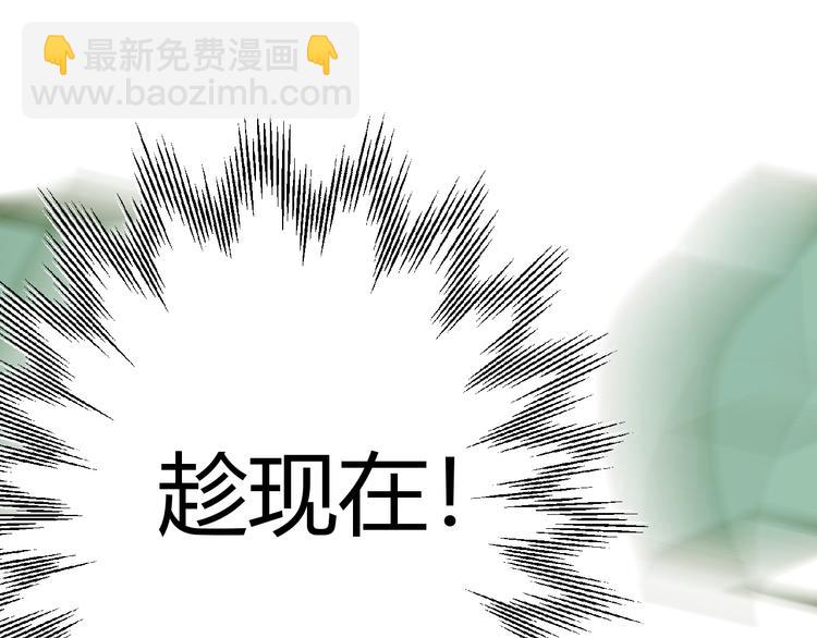 第9话  弃权(1/4)-第10话