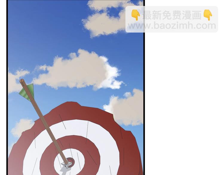 第9话  弃权(1/4)-第10话