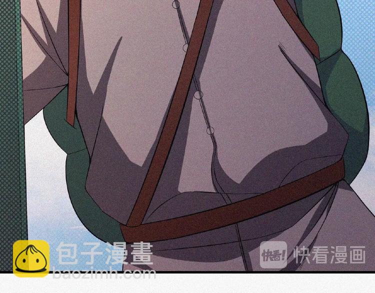 第13话 开学！(1/3)-第14话