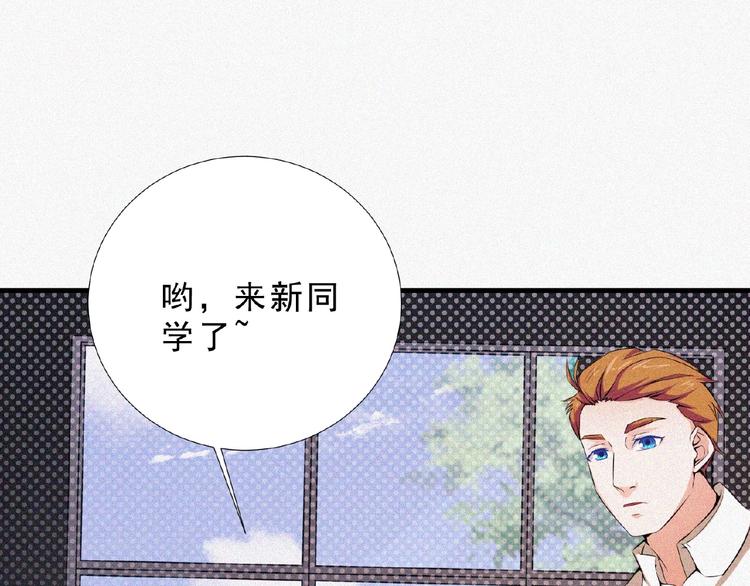 第13话 开学！(1/3)-第14话