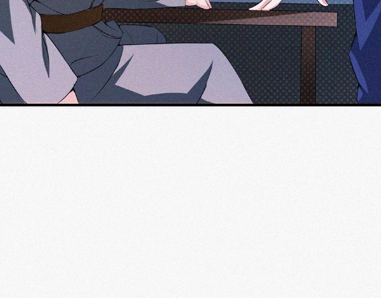 第13话 开学！(1/3)-第14话