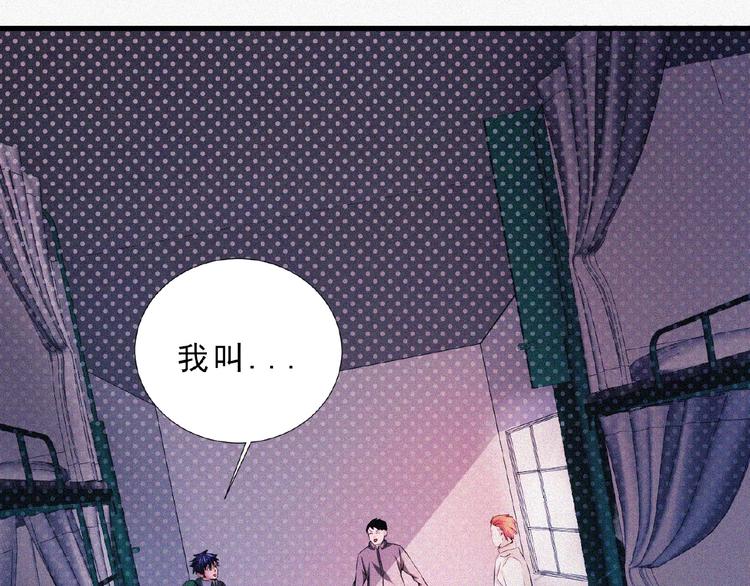 第13话 开学！(1/3)-第14话