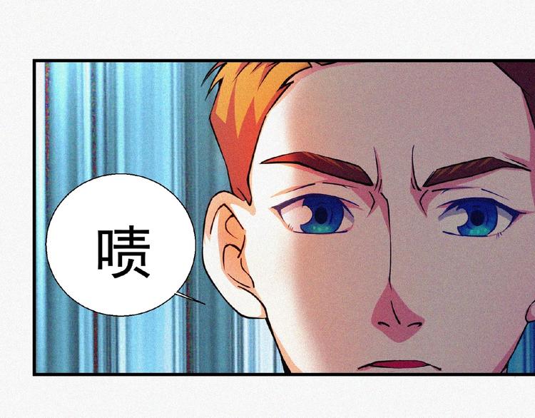 第13话 开学！(1/3)-第14话