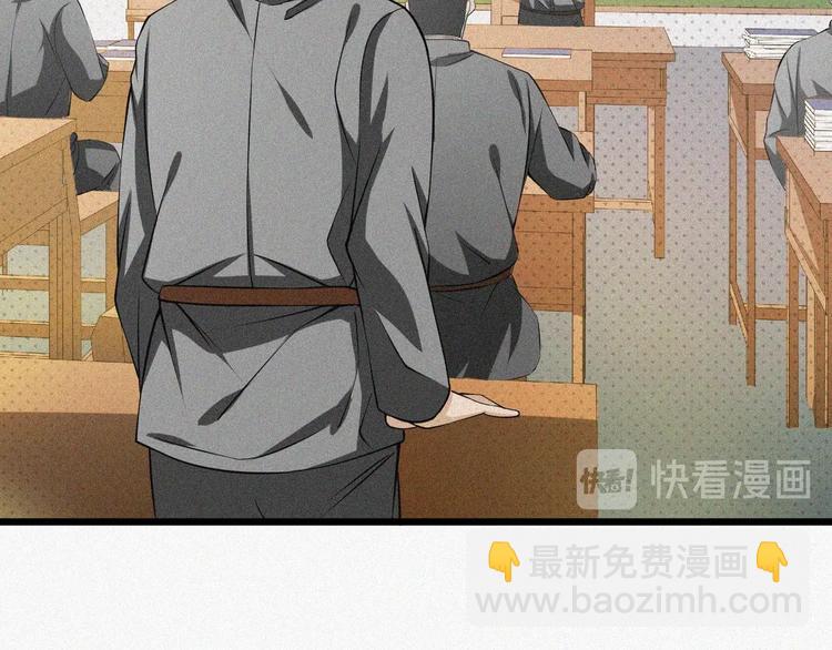 第15话 新的开始！(1/4)-第16话