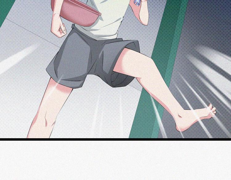 第15话 新的开始！(1/4)-第16话