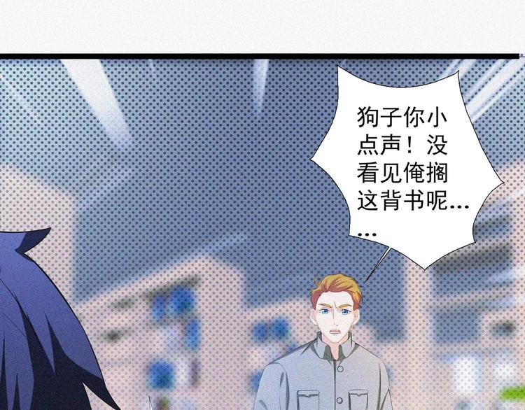 第15话 新的开始！(1/4)-第16话