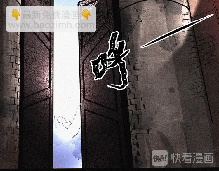 第16话 一飞冲天！(1/4)-第18话