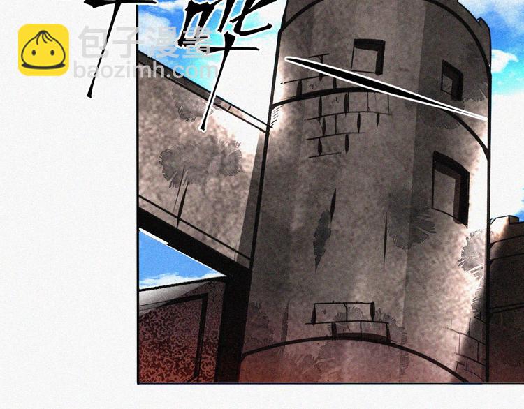 第16话 一飞冲天！(1/4)-第18话