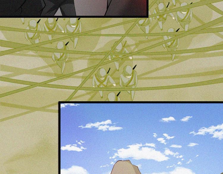 第16话 一飞冲天！(1/4)-第18话