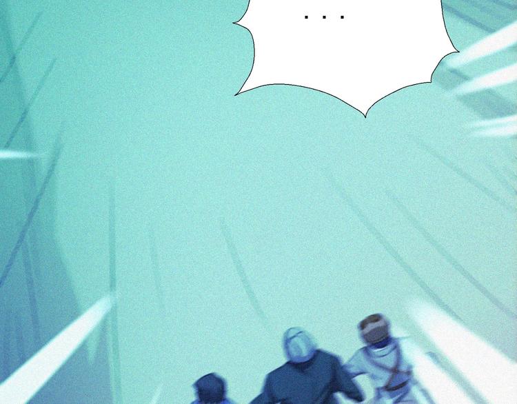 第16话 一飞冲天！(1/4)-第18话