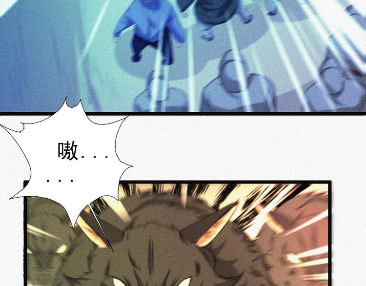 第16话 一飞冲天！(1/4)-第18话