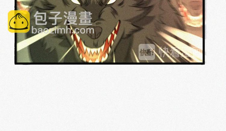 第16话 一飞冲天！(1/4)-第18话