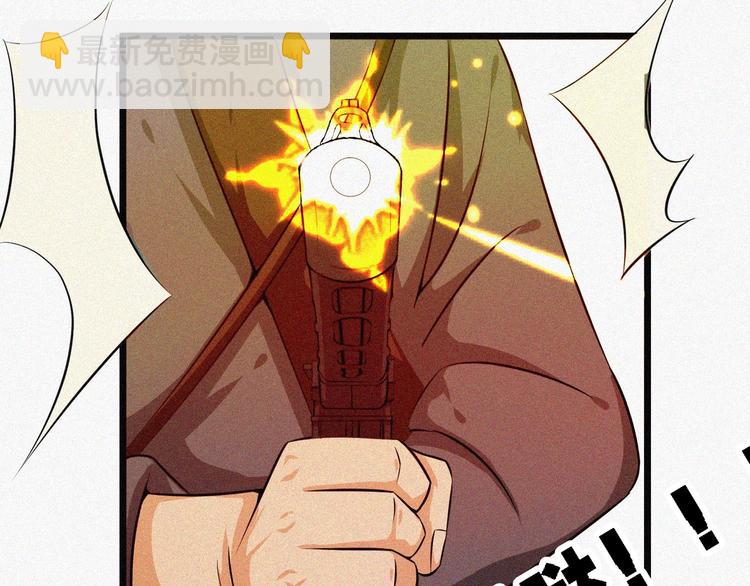 第16话 一飞冲天！(1/4)-第18话