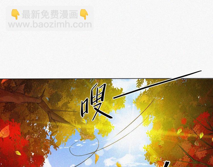 第16话 一飞冲天！(1/4)-第18话