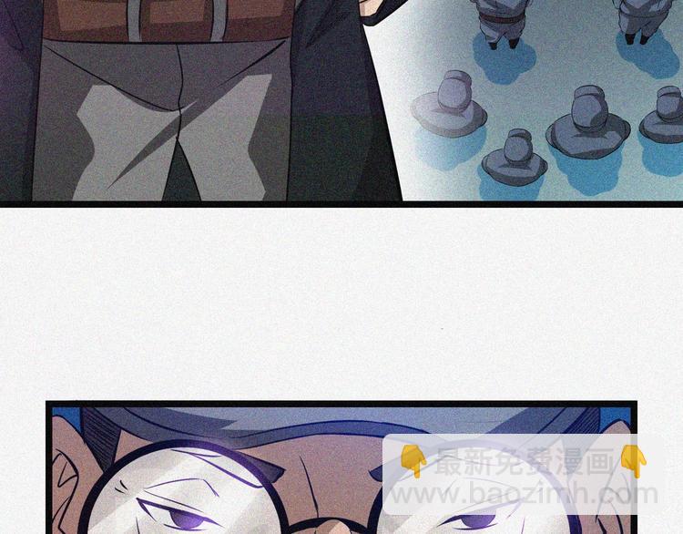 第18话 初战(1/4)-第20话