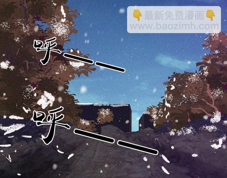 第18话 初战(1/4)-第20话