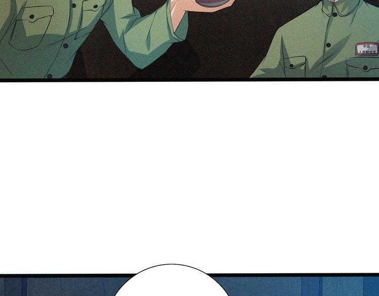 第20话 黎明之前(1/3)-第22话