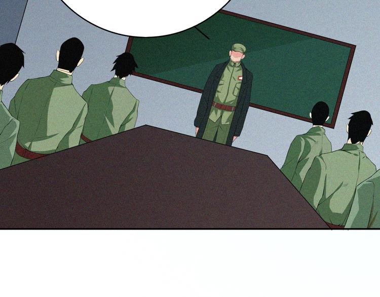 第22话 起飞！(1/5)-第24话