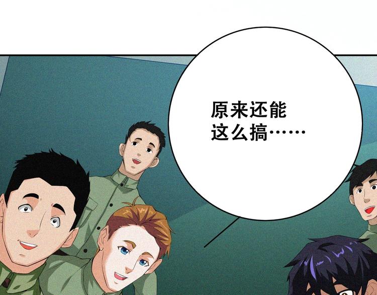 第22话 起飞！(1/5)-第24话