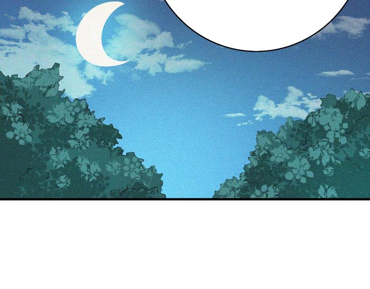 第22话 起飞！(1/5)-第24话