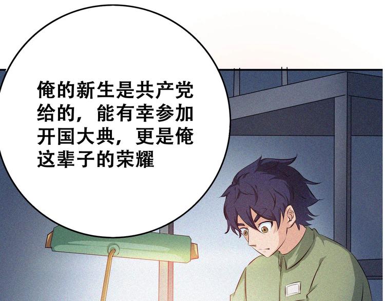 第22话 起飞！(1/5)-第24话