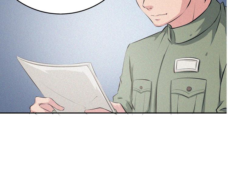 第22话 起飞！(1/5)-第24话