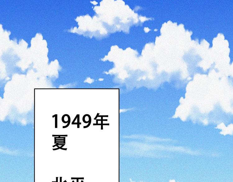 第22话 起飞！(1/5)-第24话