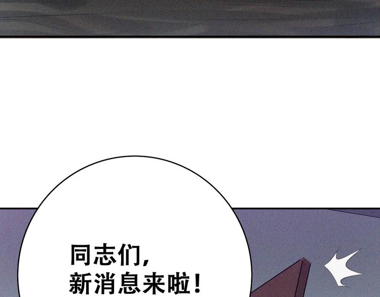 第22话 起飞！(1/5)-第24话