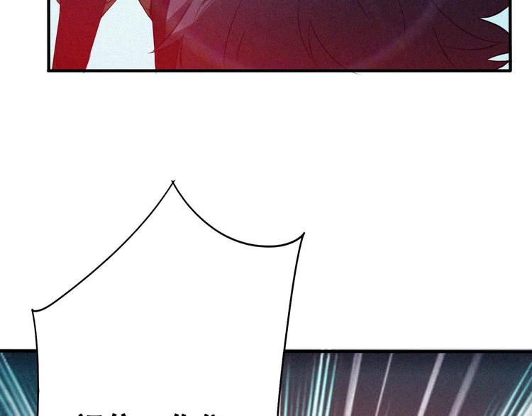 第24话 魔鬼周！(1/4)-第26话