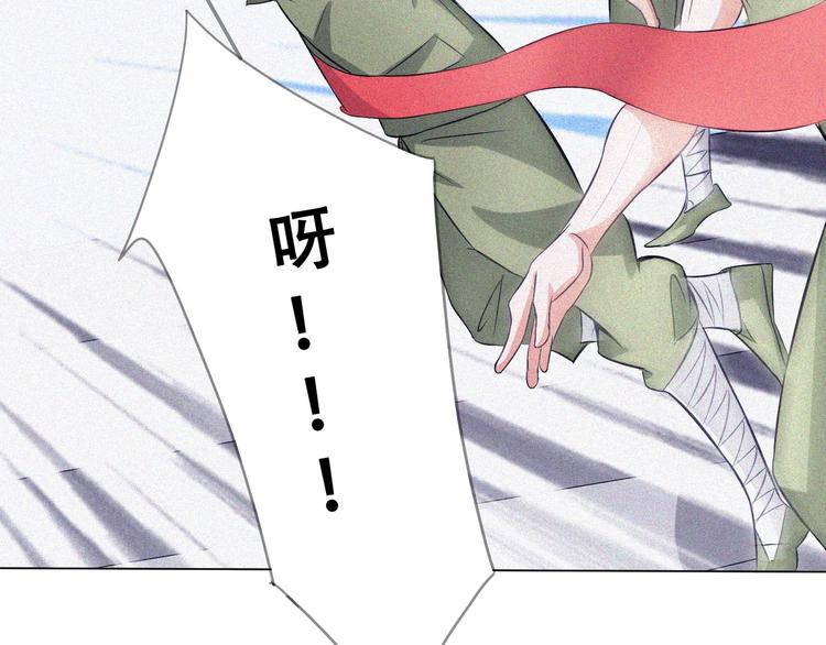 第24话 魔鬼周！(1/4)-第26话